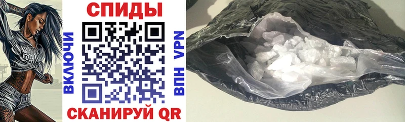 Amphetamine Premium  Северо-Курильск 