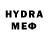 МДМА crystal FiprOll Tro