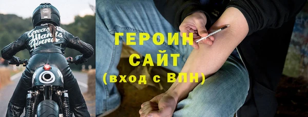 таблы Балабаново