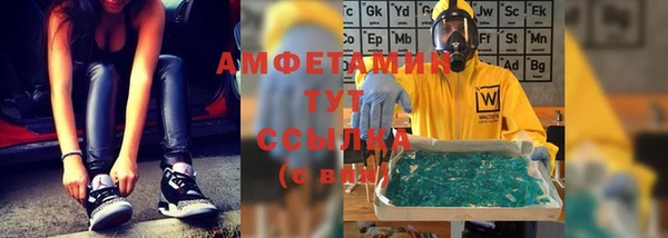 прущая мука Баксан
