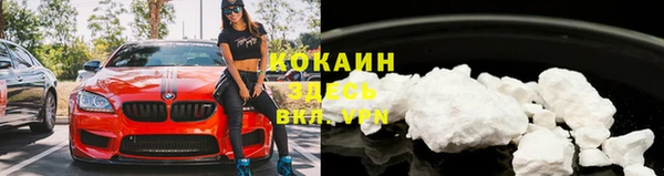 прущая мука Баксан