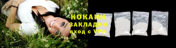 таблы Балабаново