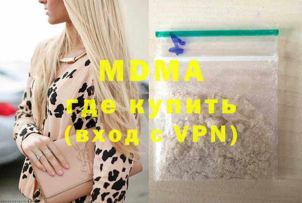 таблы Балабаново