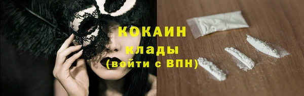 прущая мука Баксан