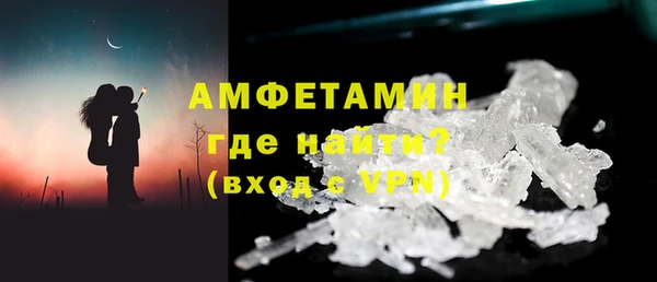 прущая мука Баксан