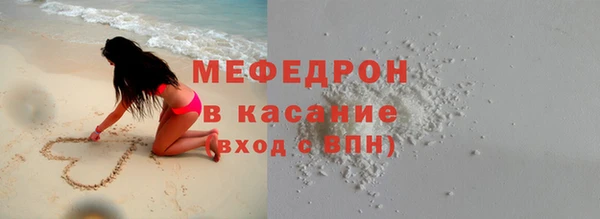 а пвп мука Арсеньев