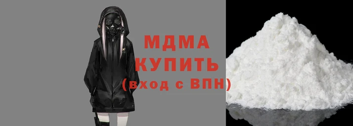 таблы Балабаново