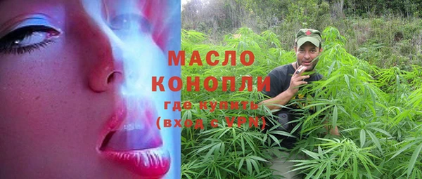 таблы Балабаново