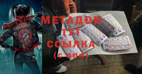 таблы Балабаново