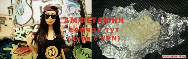 прущая мука Баксан