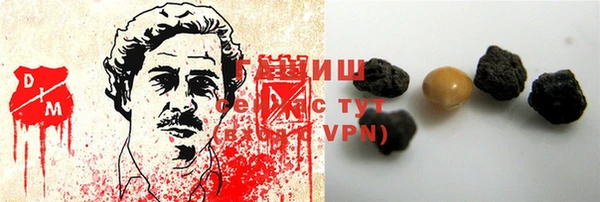 прущая мука Баксан