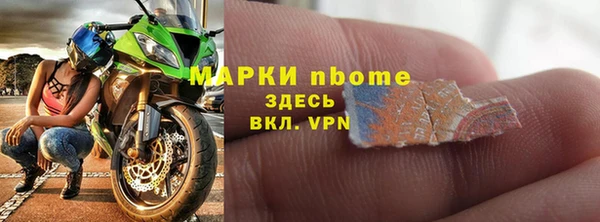 таблы Балабаново