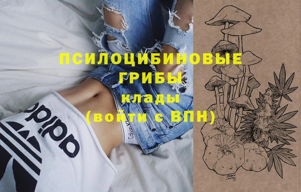 таблы Балабаново