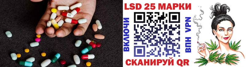 площадка клад  где найти наркотики  Северо-Курильск  Лсд 25 экстази ecstasy 