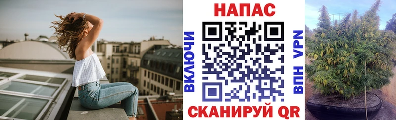 Марихуана Ganja  купить   Северо-Курильск 